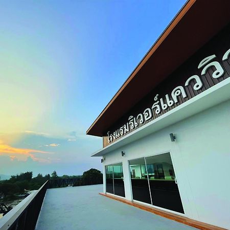 River Kwai View Hotel - Sha Extra Plus Certified Kanchanaburi Exterior foto
